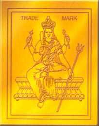Eswari Knitting Works trade mark